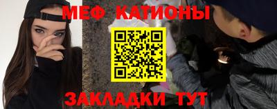 кокаин премиум Аргун