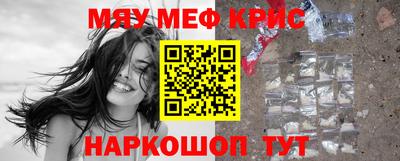 кокаин премиум Аргун