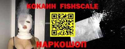 гидропоника Апшеронск