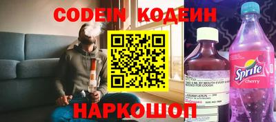кокаин премиум Аргун
