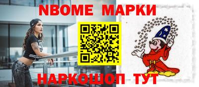 кокаин премиум Аргун