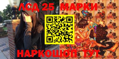 кокаин премиум Аргун