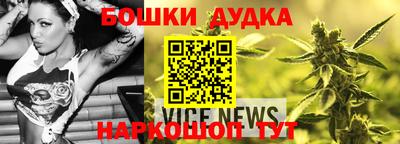 меф VHQ Апрелевка
