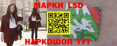 гидропоника Апшеронск