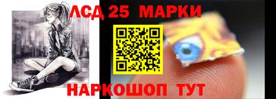 гидропоника Апшеронск