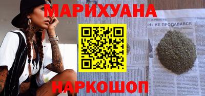 гидропоника Апшеронск