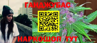 гидропоника Апшеронск