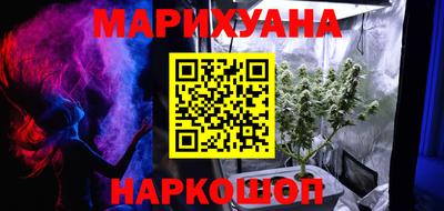 гидропоника Апшеронск