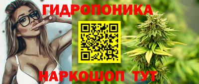 меф VHQ Апрелевка