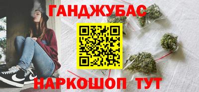 меф VHQ Апрелевка