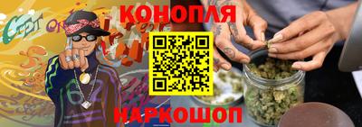 гидропоника Апшеронск