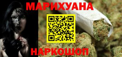 меф VHQ Апрелевка