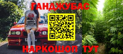 гидропоника Апшеронск