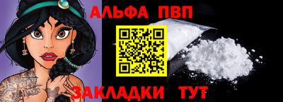 гидропоника Апшеронск