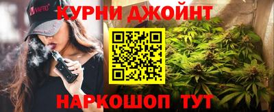 гидропоника Апшеронск