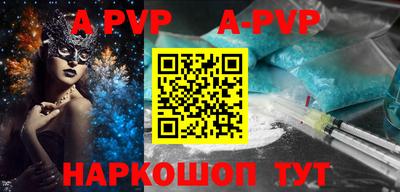 кокаин премиум Аргун