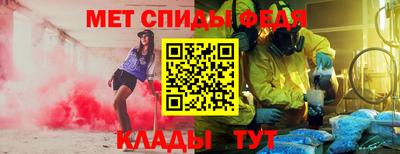 гидропоника Апшеронск