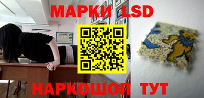 кокаин премиум Аргун
