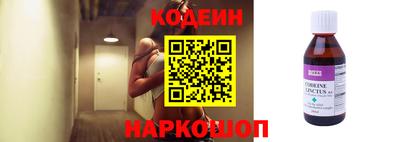 меф VHQ Апрелевка