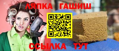 кокаин премиум Аргун
