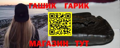 кокаин премиум Аргун