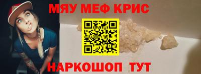кокаин премиум Аргун