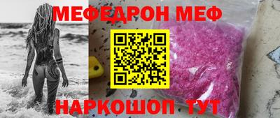 гидропоника Апшеронск